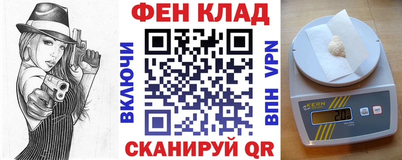 Amphetamine 98%  Шахунья 