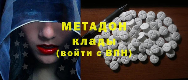 герыч Арсеньев