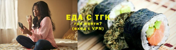 дмт Армянск