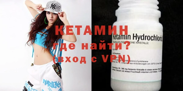 дмт Армянск