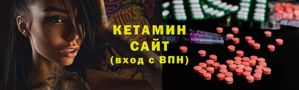 дмт Армянск
