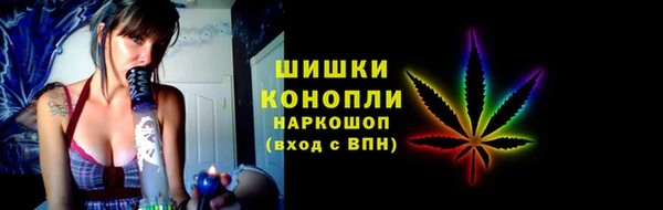 кристаллы Аркадак