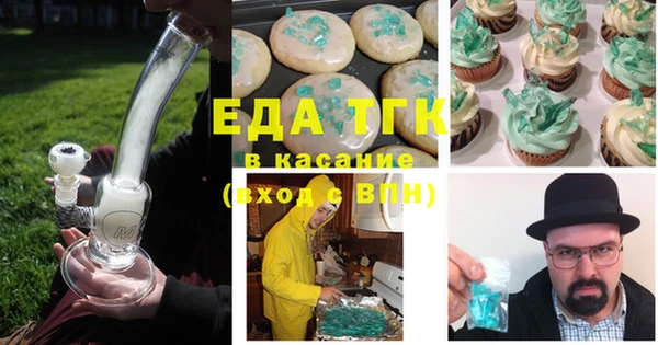 дмт Армянск