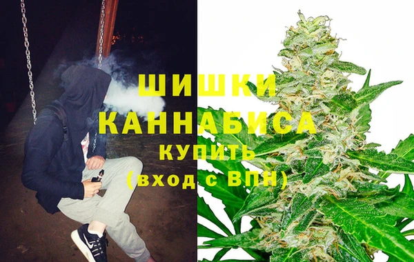 кристаллы Аркадак