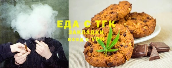дмт Армянск