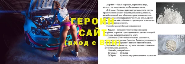 дмт Армянск